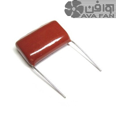 خازن سرامیکی هواکش 1 میکروفاراد