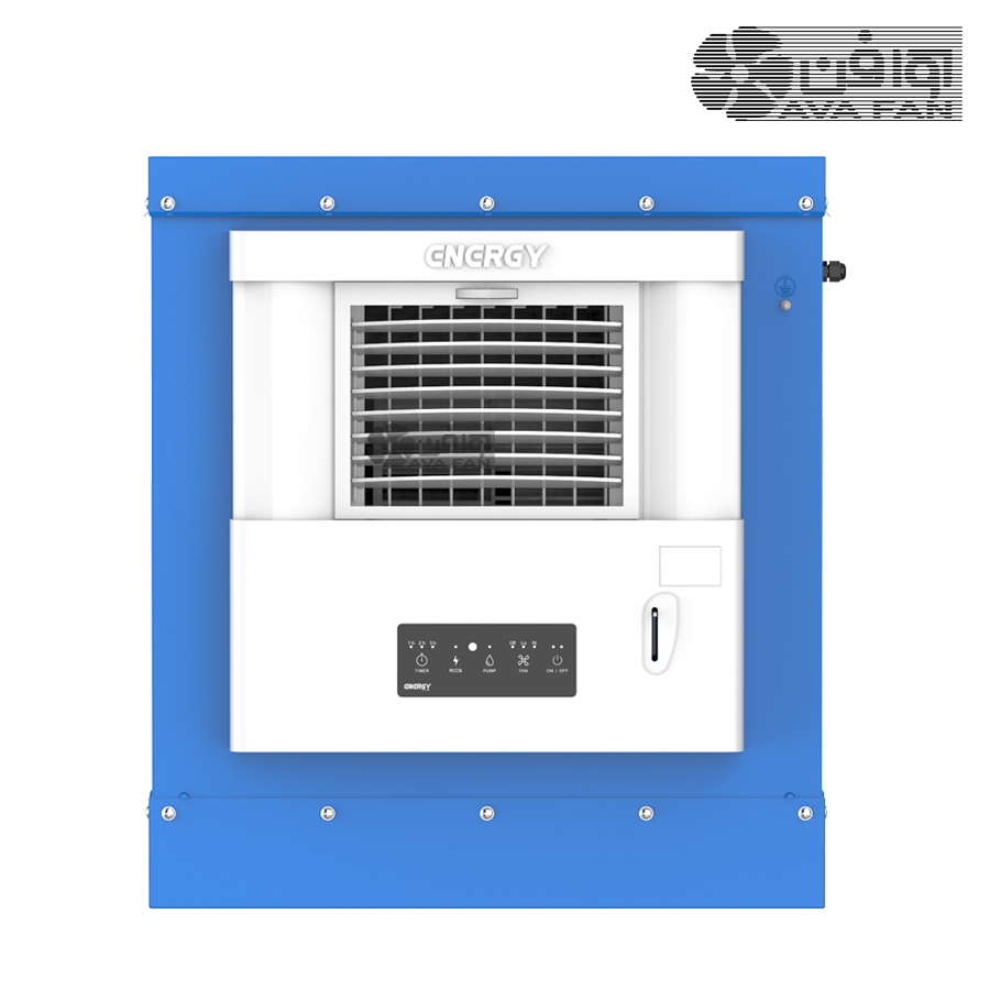 کولر آبی سلولزی انرژی مدل EC0280