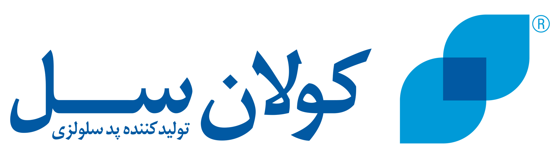کولان سل